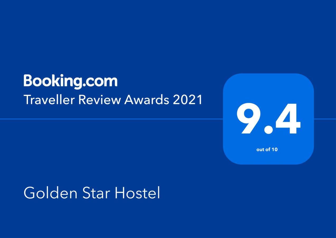 Golden Star Hostel Каїр Екстер'єр фото